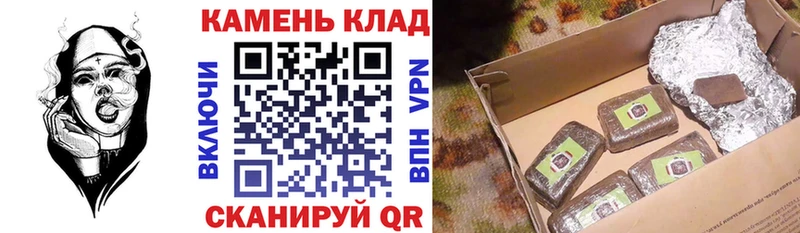 ГАШ Изолятор  Купить  Плёс 