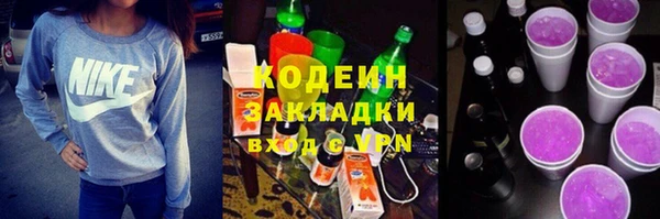 mdma Зерноград