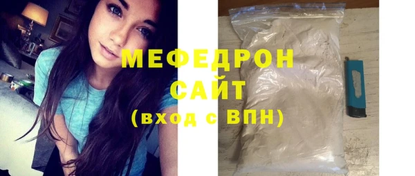 кокс Зеленодольск