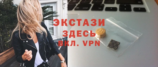 mdma Зерноград