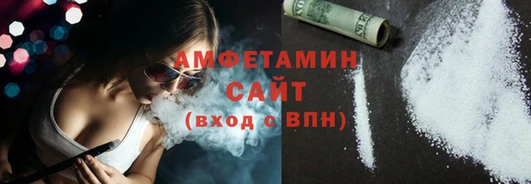 mdma Зерноград