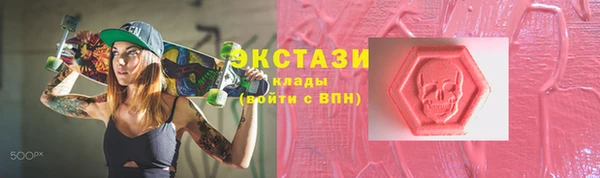 кокс Зеленодольск
