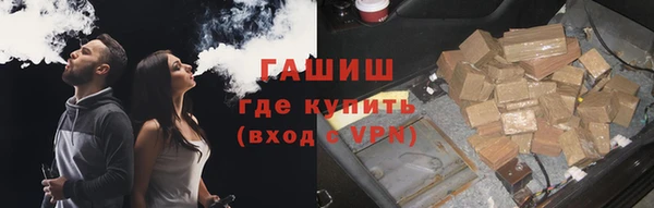 кокс Зеленодольск