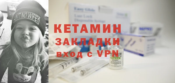 спиды Зеленокумск
