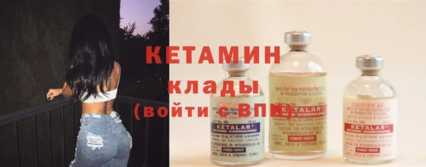 mdma Зерноград