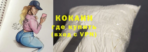 mdma Зерноград