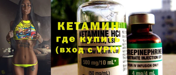 спиды Зеленокумск