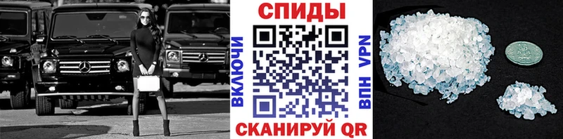 Купить  Плёс  Первитин пудра 