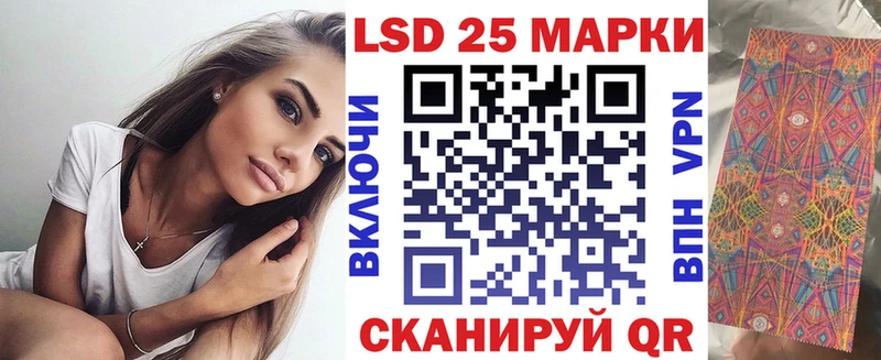Купить где  Плёс  Марки NBOMe 1,5мг 
